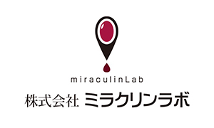 株式会社ミラクリンラボ